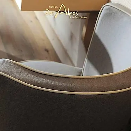 Des Alpes Superieur グスタード